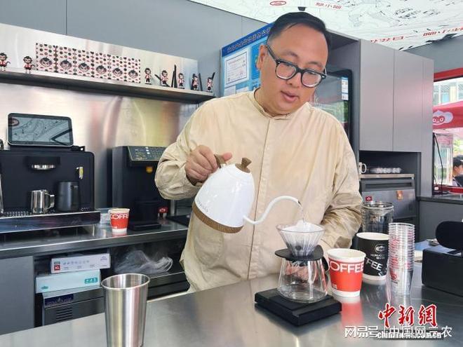 香上海”：一颗“金豆豆”拉动乡村振兴CQ