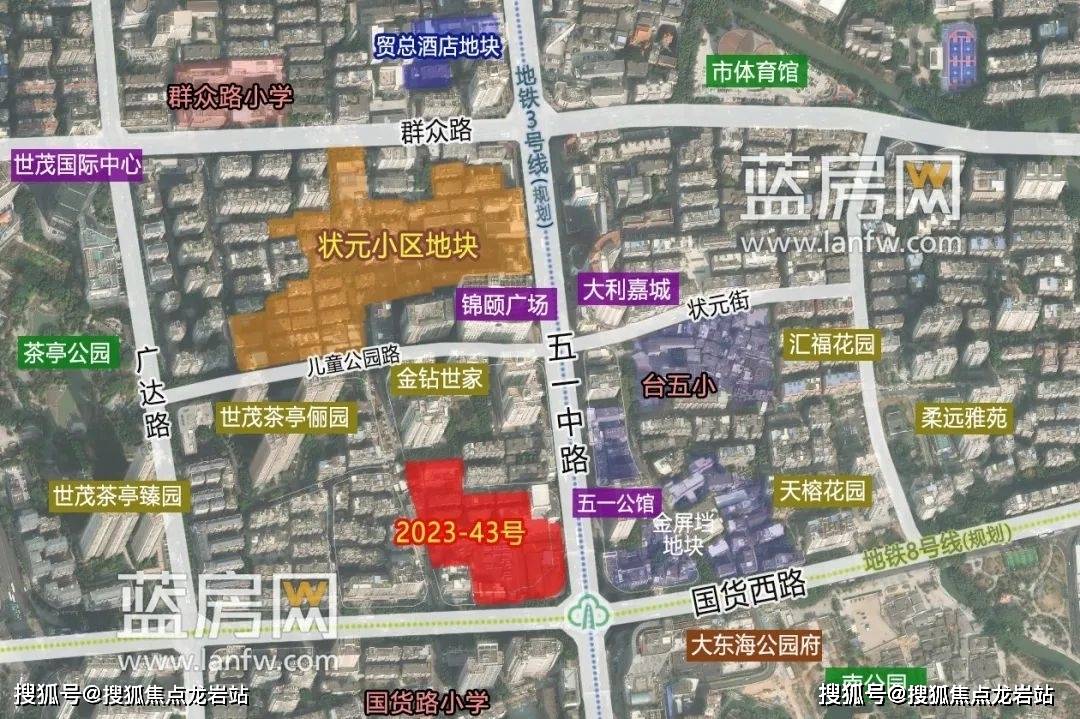 站-2025楼盘评测_售楼中心欢迎您-户型丨电话CQ9电子游戏平台福州建发瑞云(售楼处)首页网(图7)