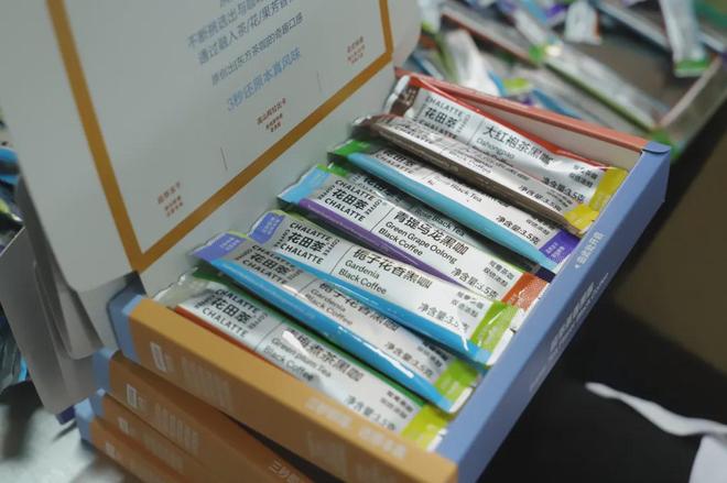 中国咖啡”：从日常饮品到文化新符号CQ9