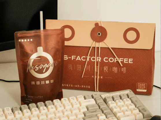 革命：专业代工成行业升级幕后推手CQ9电子app速溶咖啡的品质(图1)